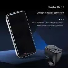 Wireless Ring Remote Control
